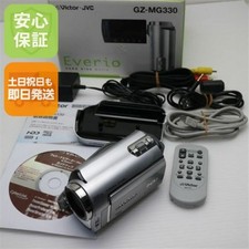 Victor Jvc Everio GZ-MG330-S