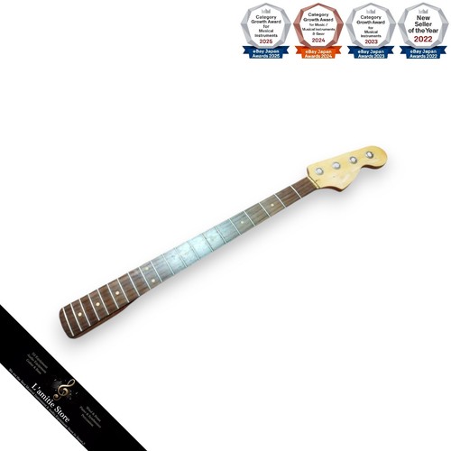 Remplacement guitare - de,