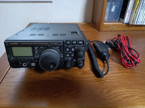 émetteur récepteur yaesu - Émetteur-récepteur,
