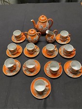 service à the japonais