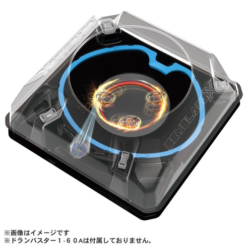 Takara tomy beyblade x - takara,