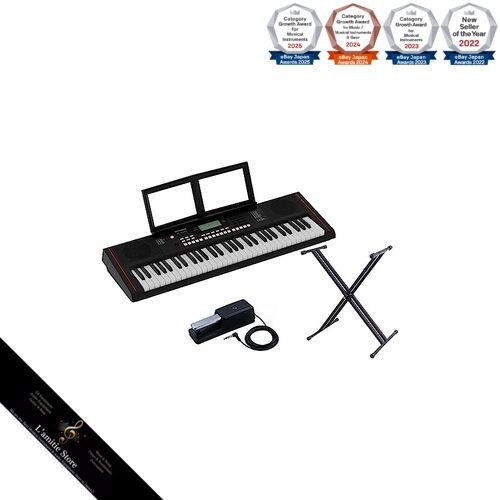 Clavier arrangeur roland - arrangeur,