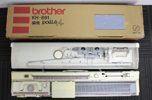 Brother 891 palie a - kh-891,