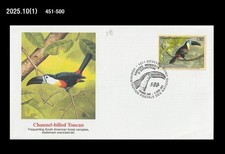 Bird,Wildlife,Toucan,Forest,Nature,UN 2003 FDC,Cover,