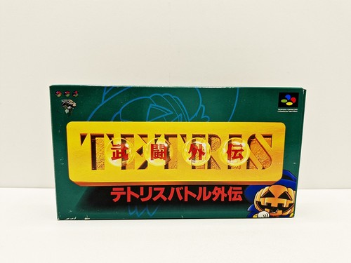 Tetris battle gaiden super - tetris,