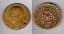 Old Bronze Medal Congo Free State Belgium King Leopold