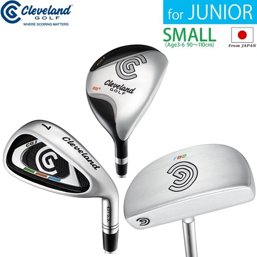 Ensemble clubs junior - ensemble, de