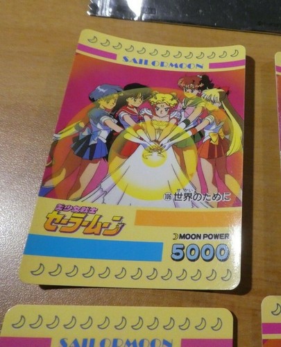 Sailormoon japanese - ,