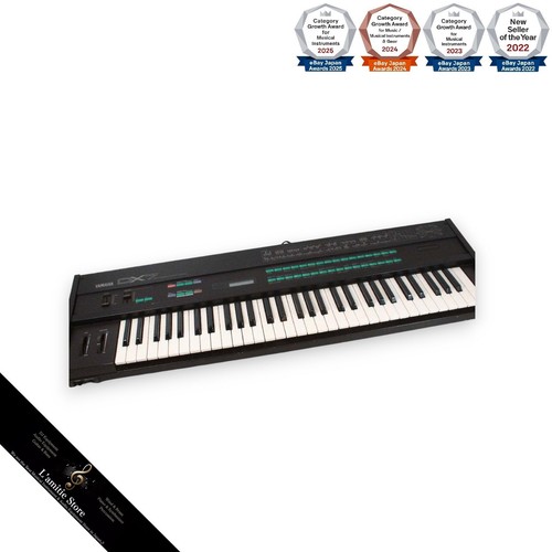 Synthétiseur yamaha dx7 1983 - synthétiseur,