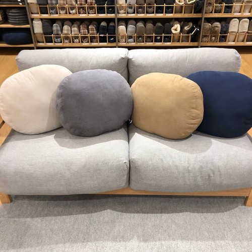 Coussin muji polyvalent - muji,
