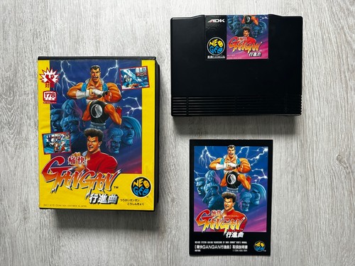 Gan neo geo aes - geo, jap
