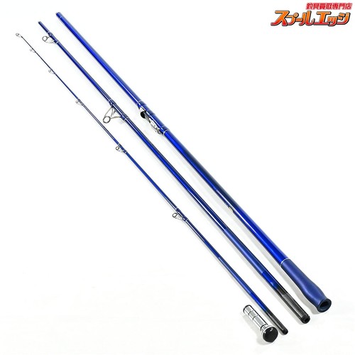 Canne sniper bleue - de, daiwa