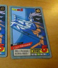 DRAGON BALL Z DBZ SUPER BATTLE