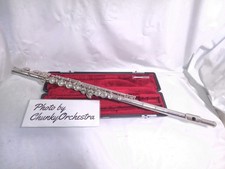 Flûte YAMAHA YFL-211 plaqué