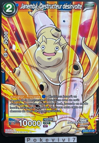 Carte dragon ball - carte,