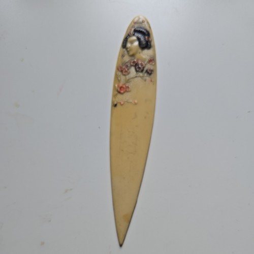 Ancien coupe papier japonais - ancien,