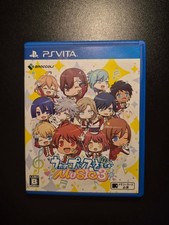 Uta no Prince Sama Music 3 -