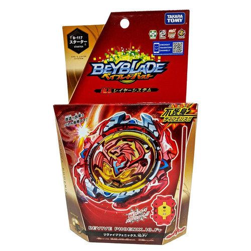 Takara tomy burst 117 revive - takara,