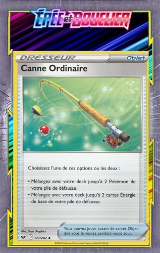 Canne ordinaire eb01 épée - ordinaire-, eb01:Épée