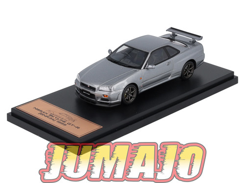 Jpl88 hachette japon - jpl88,