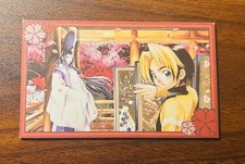 Bonus d'admission à