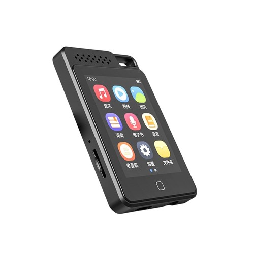 Lecteur mp3 bluetooth c1 - lecteur,