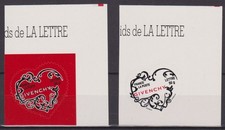 France 2007: Coeur GIVENCHY -