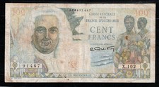 Afrique Equatorial Caisse Centrale de la France d'Outre-Mer 1947 100Francs P:24