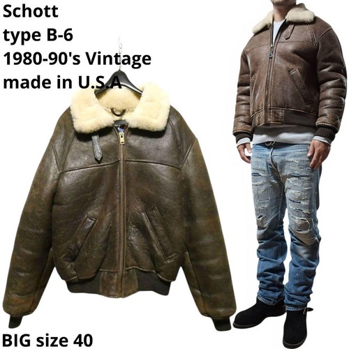 Schott blouson bombardier 6 - bombardier, b-6