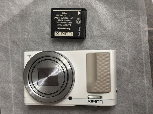 Panasonic dmc tz85 compact - panasonic, dmc-tz85