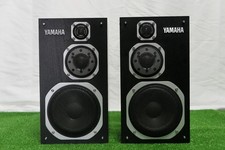 YAMAHA NS-1000MM Black Pair 3-Way Studio Monitor Speakers Tested Japan