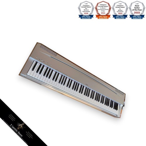 Piano électronique yamaha - yamaha, p70