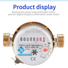 Compteur d'eau froide