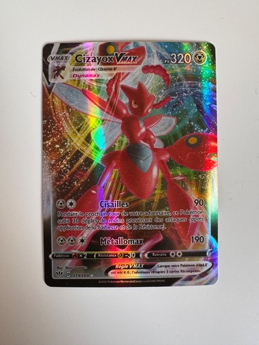 Carte pokémon cizayox - carte, vmax