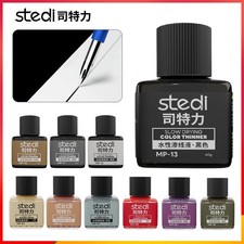 Stedi Panel Line Accent Color 40g for Model Weathering Color Panel Liner