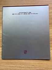 1989 Porsche 944 S2 Turbo Coupe Catalog Sales Brochure NOS 1989