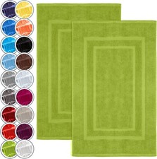 Lot de 2 Tapis de Bain en 100% Coton 50 x 80 cm Pomme Verte