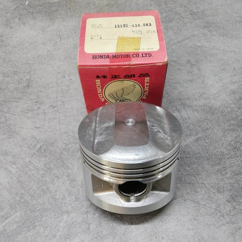 Piston honda xr250 - piston,