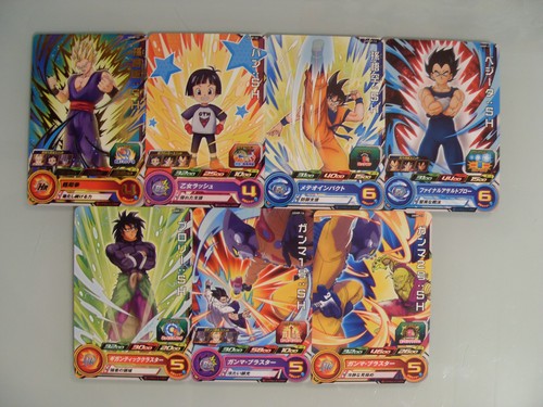 Cartes super dragon ball - cartes,