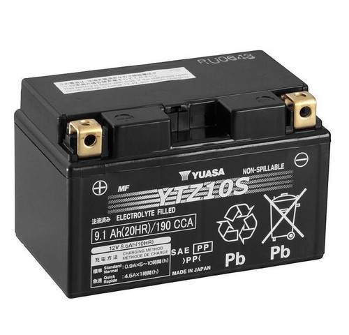 Batterie yuasa 12v 6ah - batterie,
