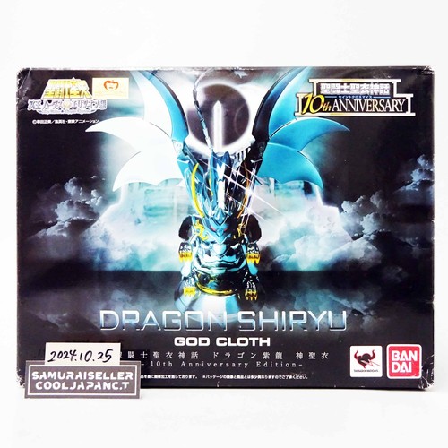 Saint seiya cloth - myth, dragon