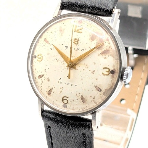 Rare montre seiko super 1957 - super,