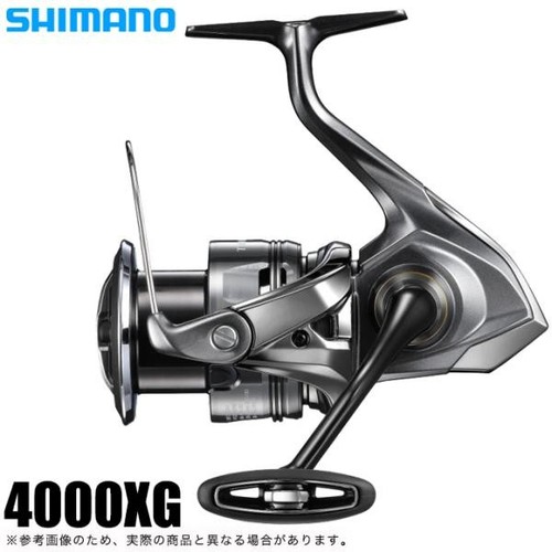 Moulinet toupie shimano - moulinet,
