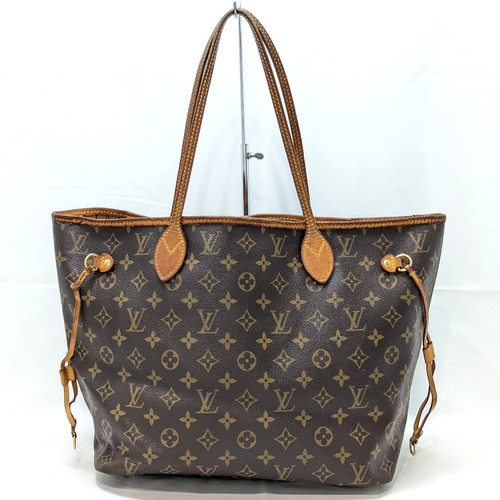 Sac fourre tout - sac, vuitton
