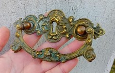 Ancienne Poignée /entrée de