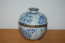 Pot à gingembre , Asie ,pot avec couvercle , céramique, collection ,décor bleuté