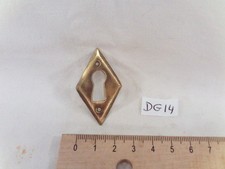 Ancienne entrée de clé ou de