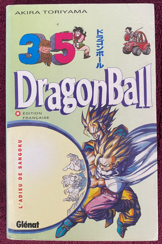 Dragon ball akira - -,