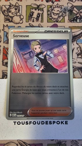 Serveuse 215 217 neuf - serveuse,