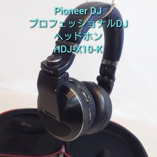 Pioneer DJ HDJ-X10-K Professional DJ Headphones Black with Case and Cable
